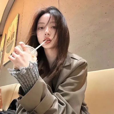 大小姐干杯